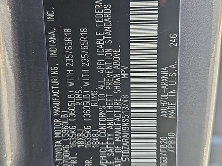 Toyota Highlander, 2023 — photo 8