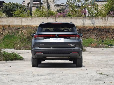 Changan CS35 Plus, 2026 — сүрөт 9