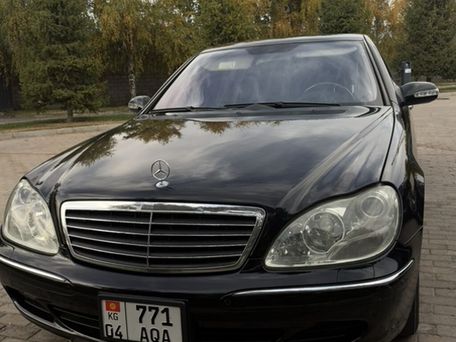 Mercedes-Benz S-Класс, 2005 — photo 1