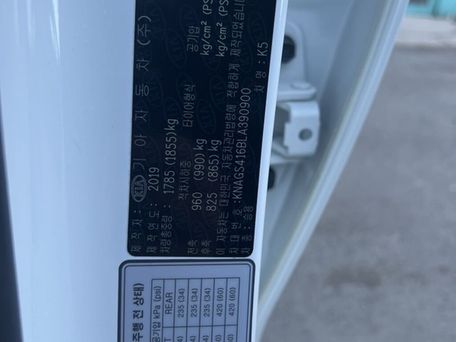 Kia K5, 2019 — 照片 8