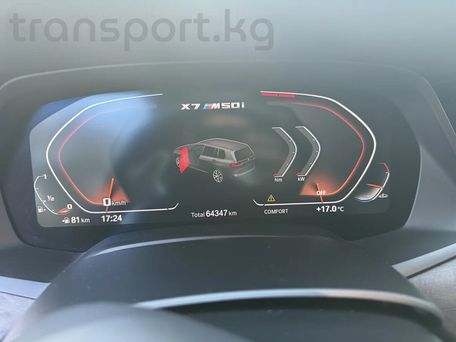 BMW X7, 2021 — photo 11