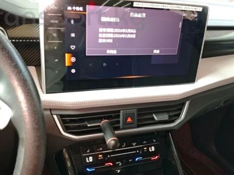 Volkswagen Tayron, 2025 — photo 8