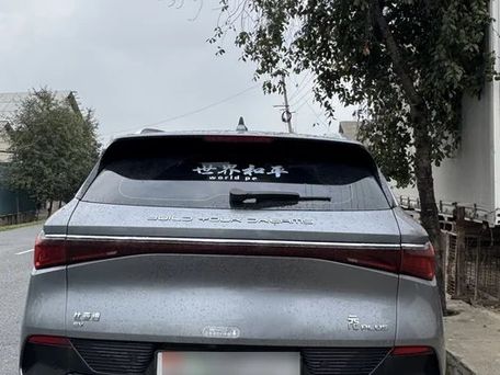 BYD Yuan Plus, 2022 — сүрөт 4