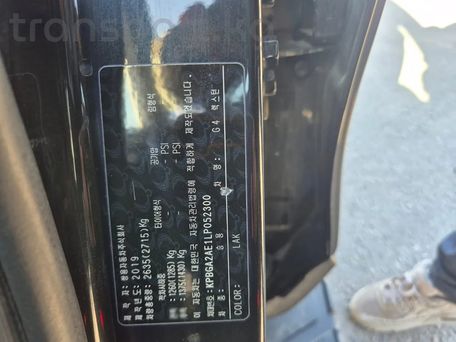 SsangYong Rexton, 2019 — сүрөт 3