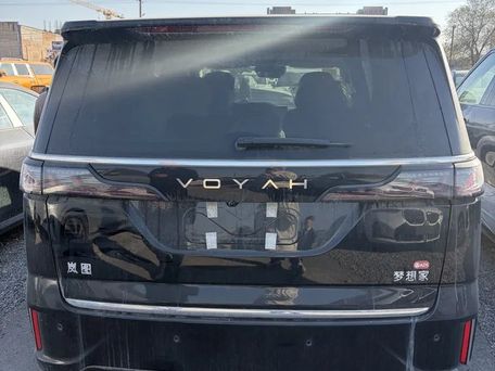 Voyah Dream, 2026 — photo 2
