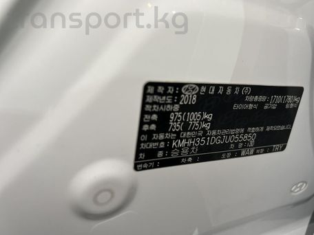Hyundai i30, 2018 — 照片 13