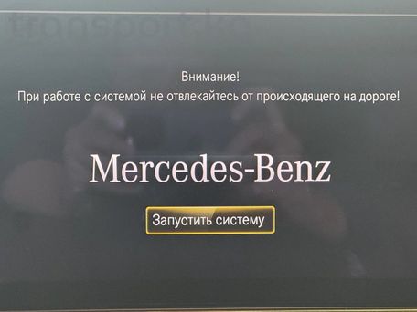 Mercedes-Benz E-Класс, 2021 — 照片 3