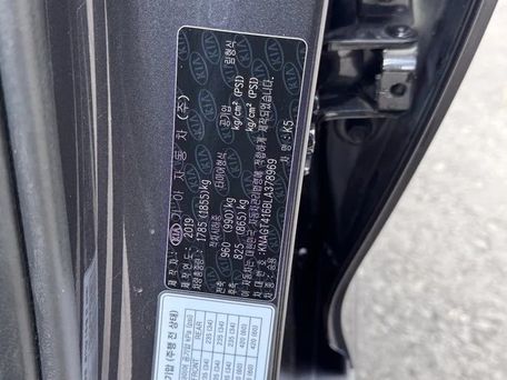 Kia K5, 2019 — сүрөт 11