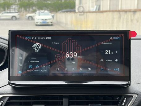 Peugeot 5008, 2026 — сүрөт 5