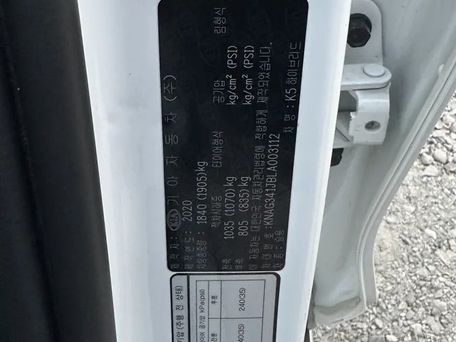 Kia K5, 2020 — photo 12