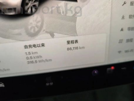Tesla Model Y, 2022 — photo 8