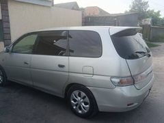 Toyota Gaia