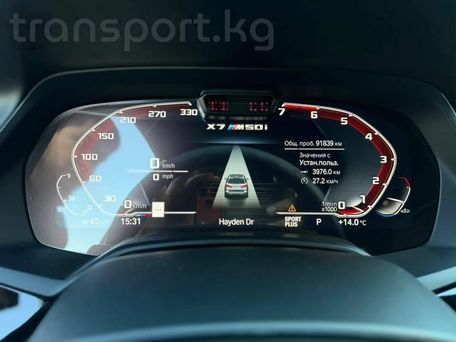 BMW X7, 2021 — photo 12
