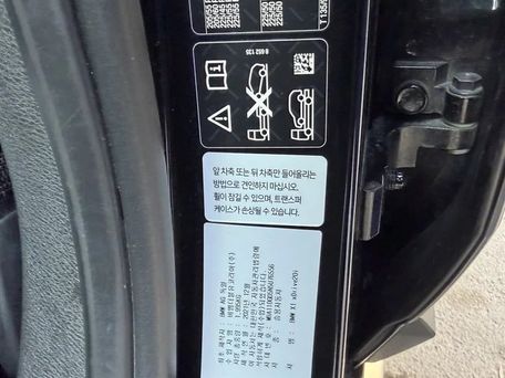 BMW X1, 2022 — photo 12