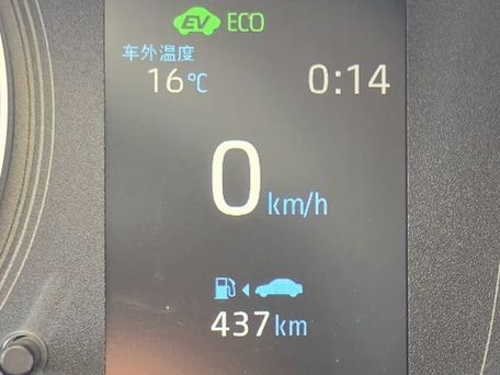 Toyota Corolla, 2021 — photo 3