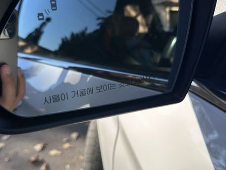 Hyundai Sonata, 2021 — photo 6