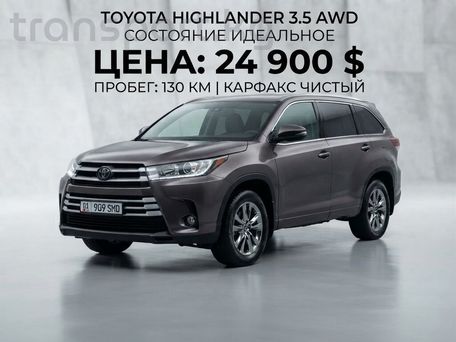 Toyota Highlander, 2019