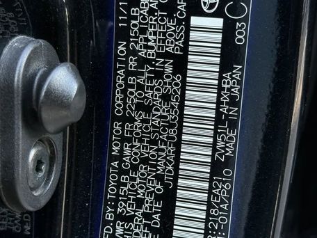 Toyota Prius, 2017 — 照片 9