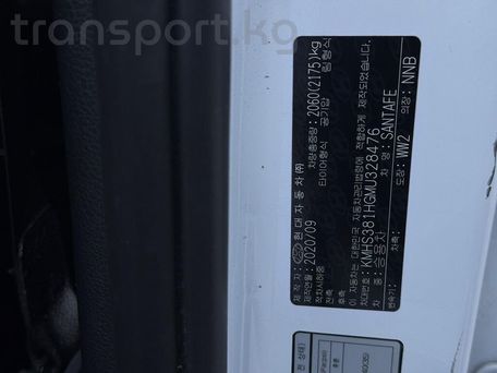 Hyundai Santa Fe, 2020 — photo 13