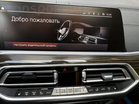 BMW X5, 2019 — сүрөт 13
