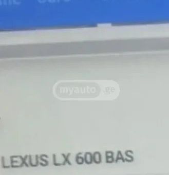 Lexus LX, 2022 — сүрөт 10
