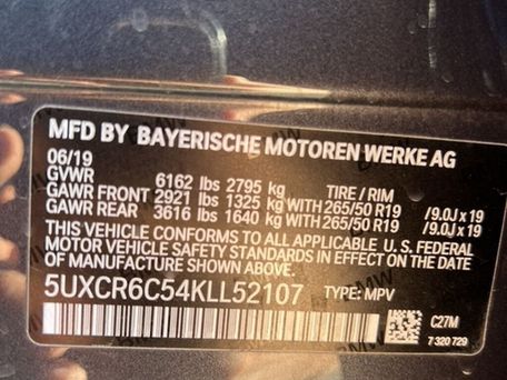 BMW X5, 2019 — photo 12