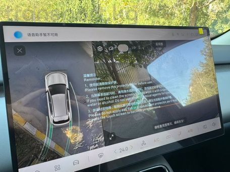 Changan Qiyuan Q05, 2026 — сүрөт 12