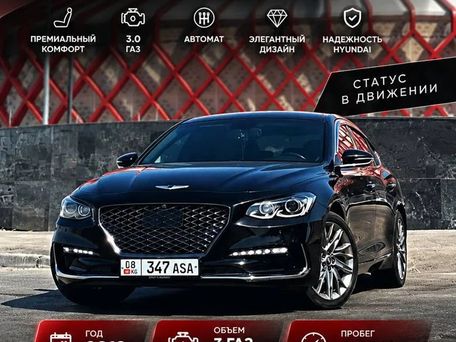 Hyundai Grandeur, 2019 — 照片 1