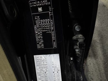 Toyota Camry, 2015 — сүрөт 13