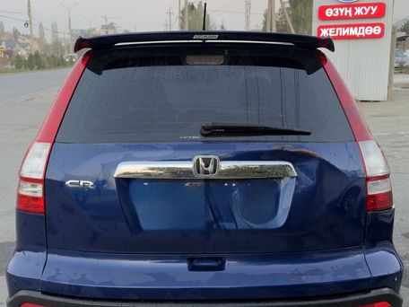 Honda CR-V, 2008 — сүрөт 7