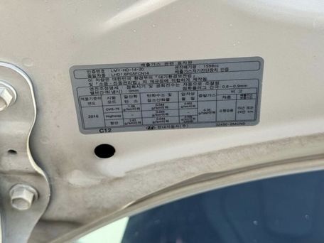 Hyundai Avante, 2021 — photo 13