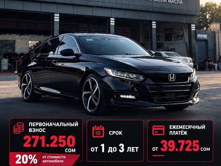 Honda Accord, 2019 — фото 11