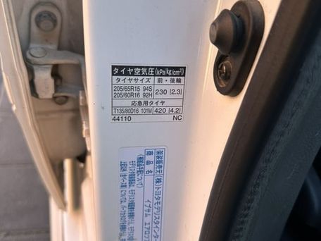 Toyota Ipsum, 2003 — сүрөт 7