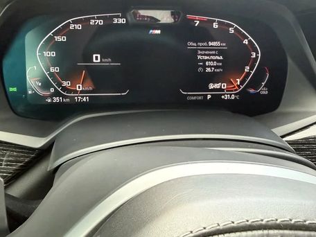 BMW X7, 2021 — сүрөт 7