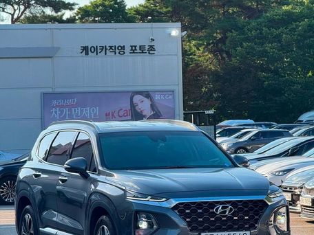 Hyundai Santa Fe, 2020 — photo 1