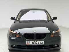 BMW 5 серии
