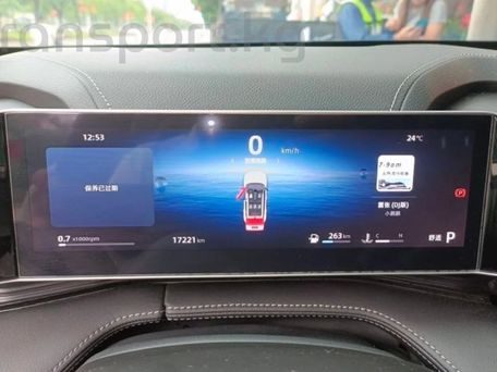 Geely Boyue, 2024 — сүрөт 8