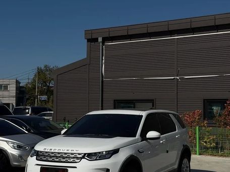 Land Rover Discovery Sport, 2020 — 照片 1