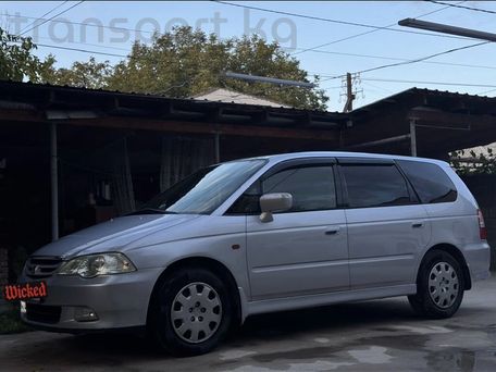Honda Odyssey, 2001