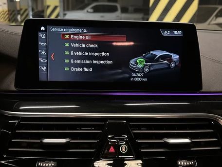 BMW 5 серии, 2018 — 照片 11