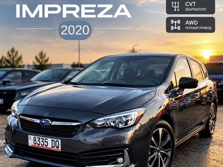 Subaru Impreza, 2020 — фото 1