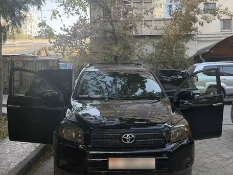 Toyota RAV4, 2008 — photo 1