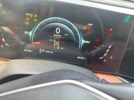 Changan X5 Plus, 2025 — photo 6