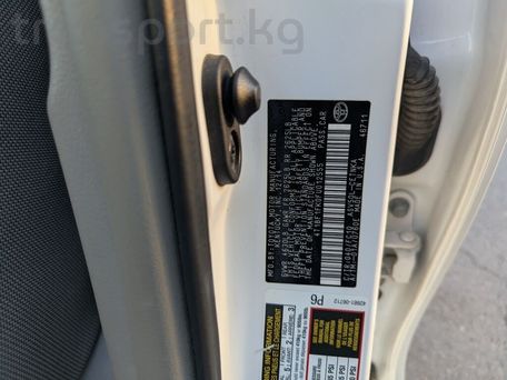 Toyota Camry, 2015 — photo 7