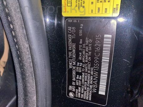 BMW 5 серии, 2008 — фото 10