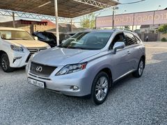 Lexus RX450h