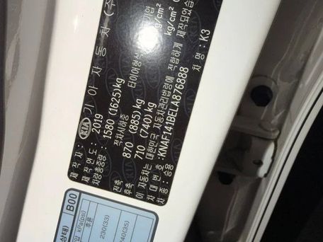 Kia K3, 2019 — photo 3