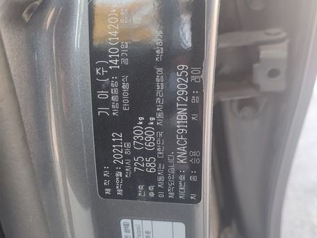 Kia Ray, 2021 — photo 2