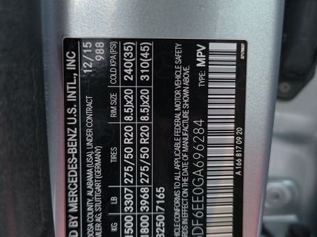 Mercedes-Benz GL-Класс, 2015 — photo 5