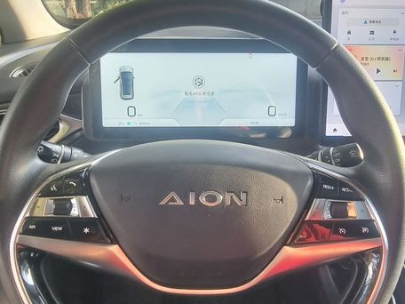 Aion V, 2022 — сүрөт 10
